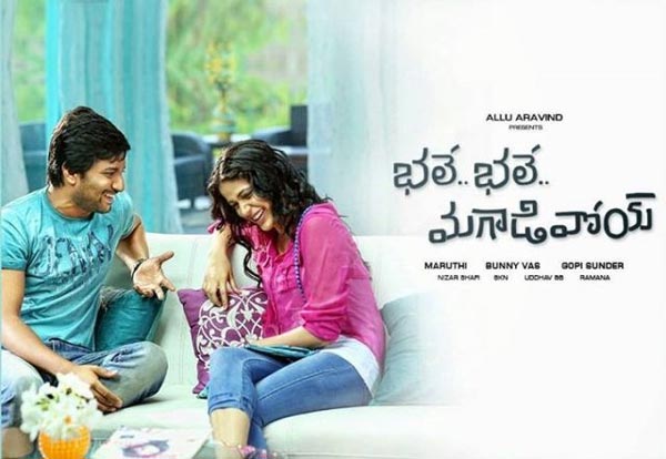 bhale bhale magadivoy,nani,akhil,sai dharam tej  25కోట్లపై కన్నేసిన యంగ్‌ హీరోలు..! 